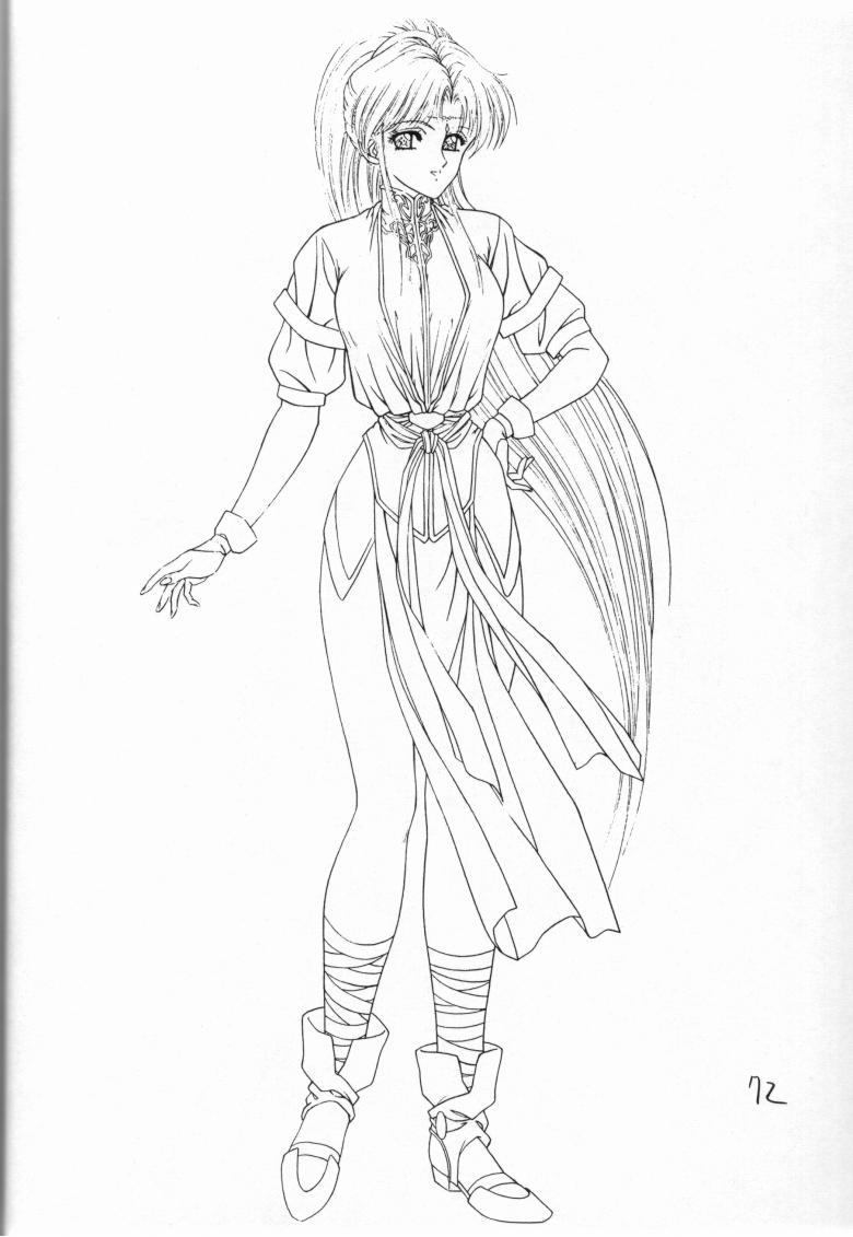 (C49) [ST. DIFFERENT (好実昭博)] REVENGE (女神天国)