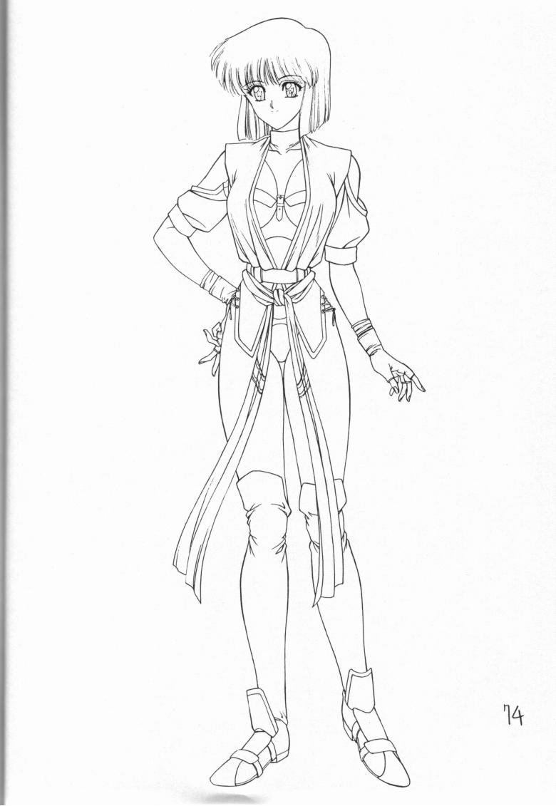 (C49) [ST. DIFFERENT (好実昭博)] REVENGE (女神天国)