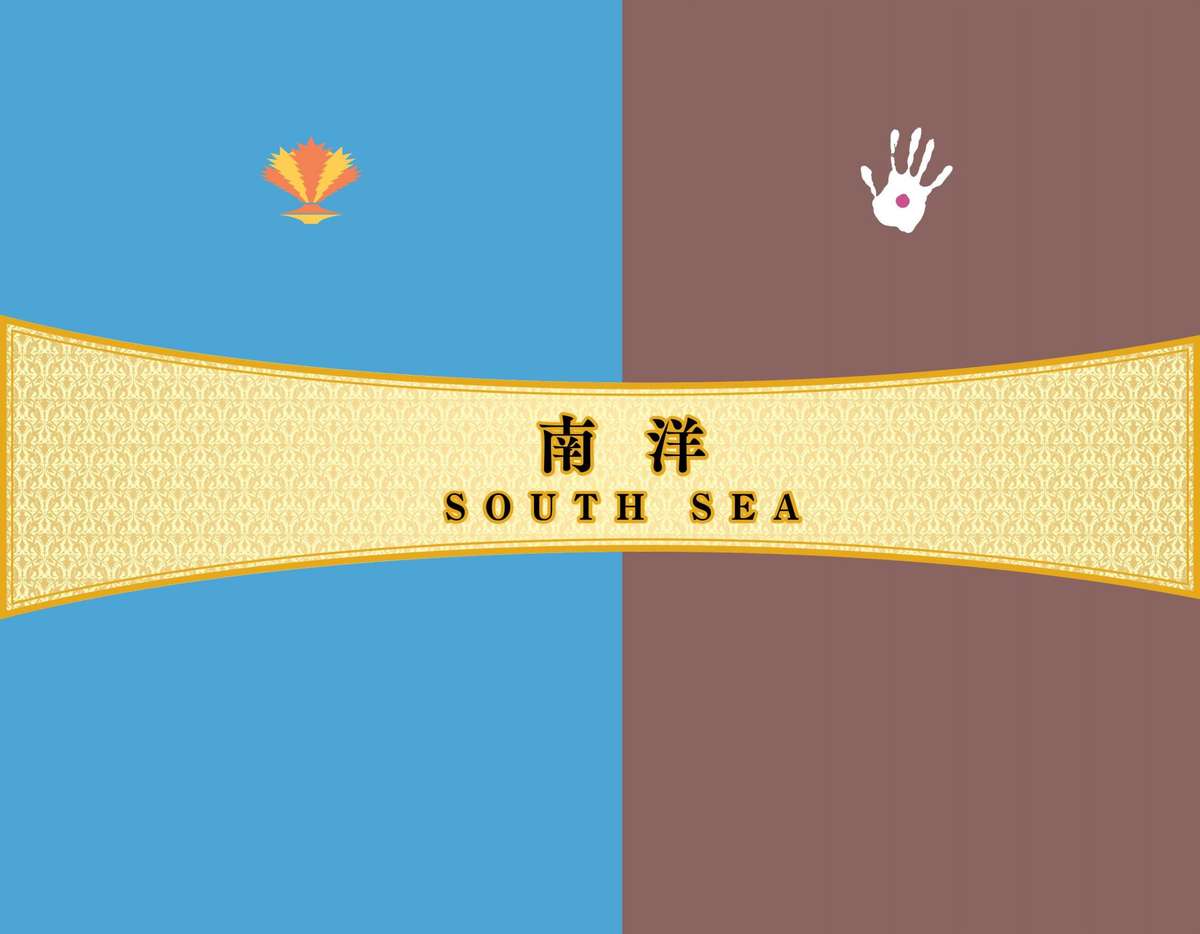 英雄＊戦姫GOLD ビジュアルファンブック