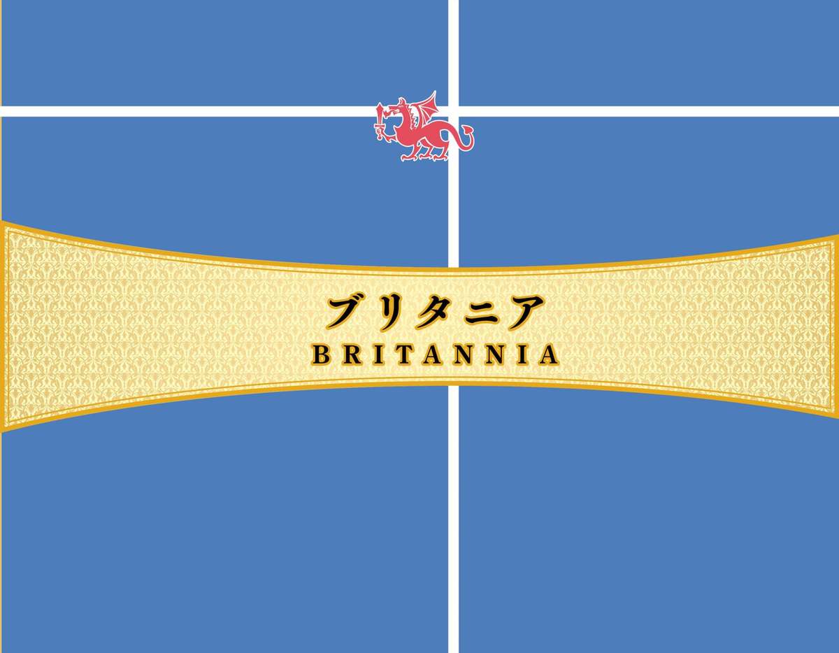 英雄＊戦姫GOLD ビジュアルファンブック