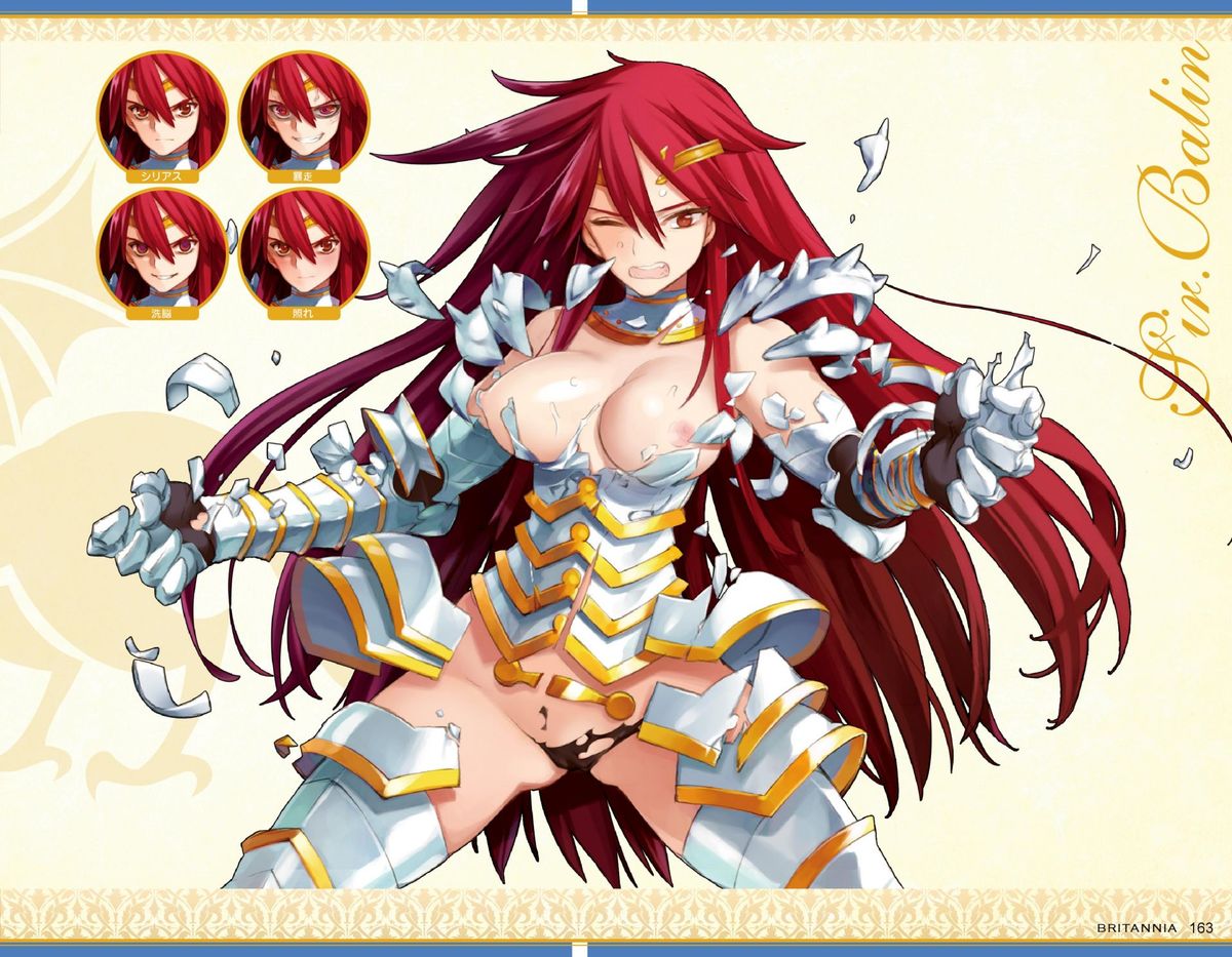 英雄＊戦姫GOLD ビジュアルファンブック