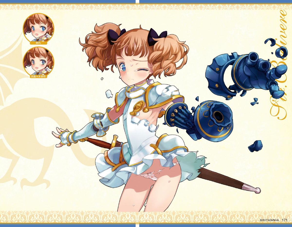 英雄＊戦姫GOLD ビジュアルファンブック