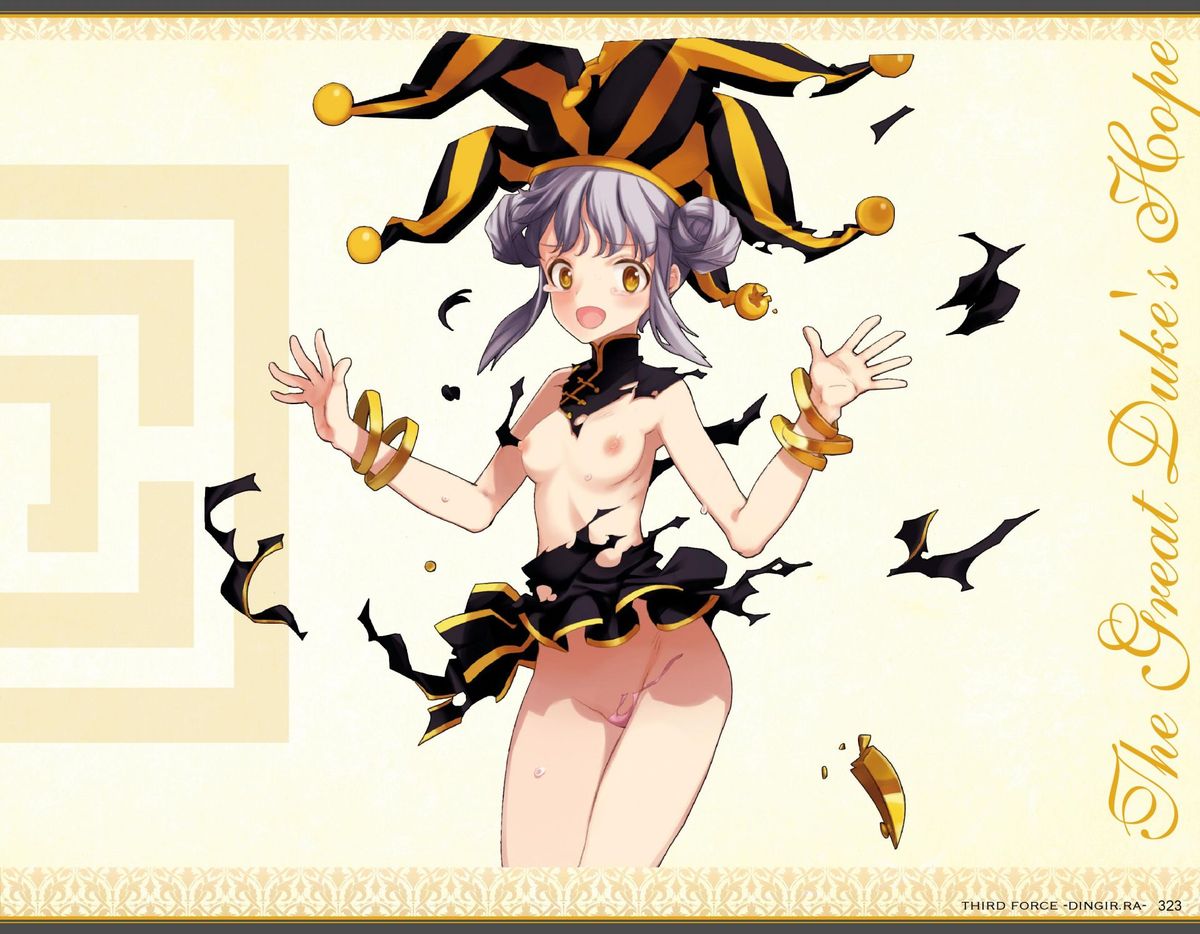 英雄＊戦姫GOLD ビジュアルファンブック