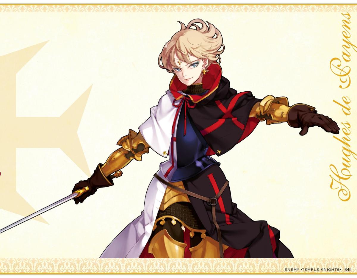 英雄＊戦姫GOLD ビジュアルファンブック