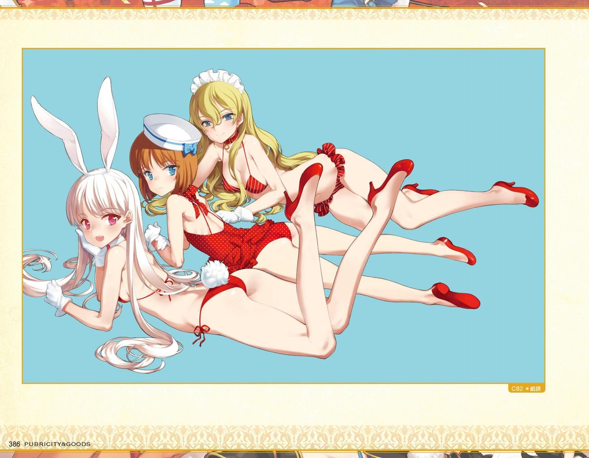 英雄＊戦姫GOLD ビジュアルファンブック