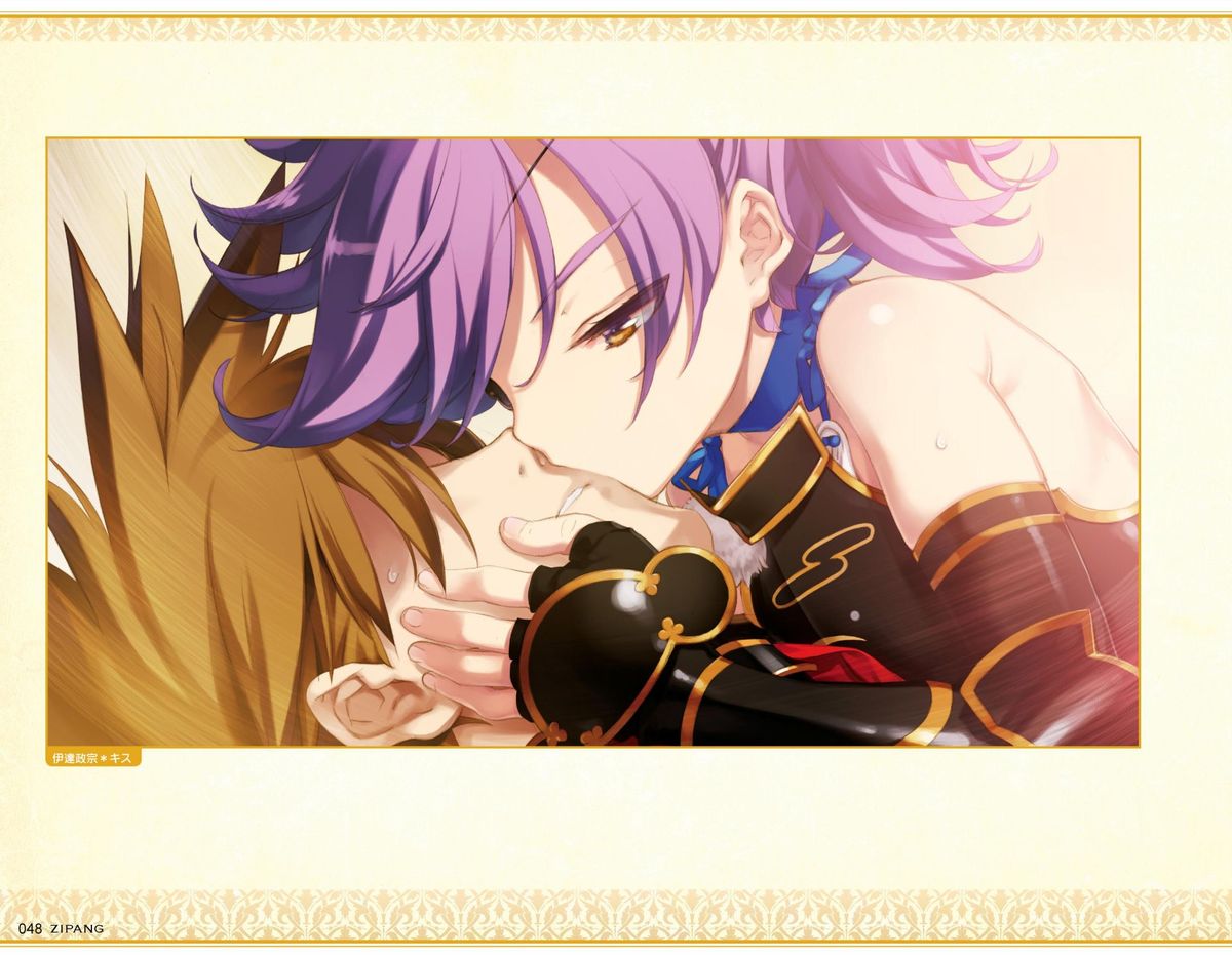 英雄＊戦姫GOLD ビジュアルファンブック