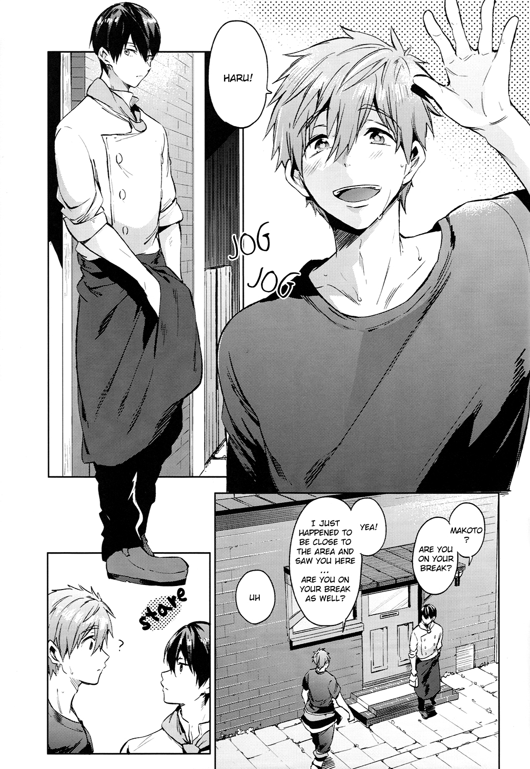 (Splash!) [あめりかん☆ろっく (コタロー)] 真夏のスパイス (Free!) [英訳]