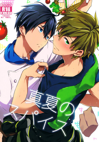 (Splash!) [あめりかん☆ろっく (コタロー)] 真夏のスパイス (Free!) [英訳]