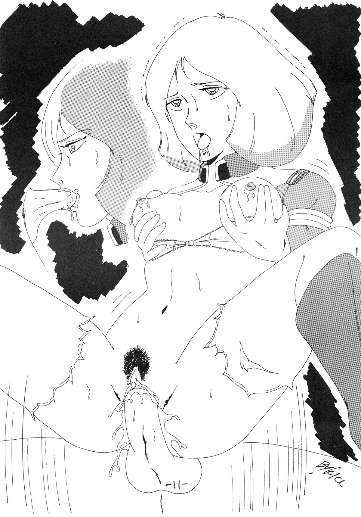 (C36) [NEO ZEON (Kill)] PASSION NO.1 (よろず)