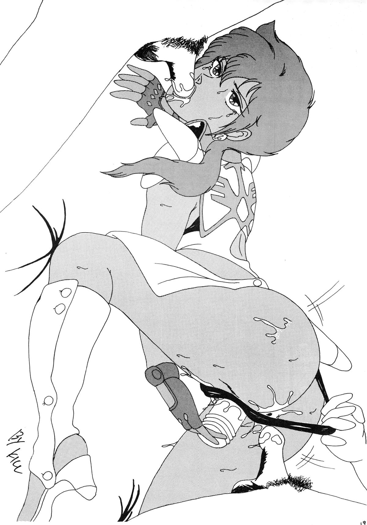 (C36) [NEO ZEON (Kill)] PASSION NO.1 (よろず)