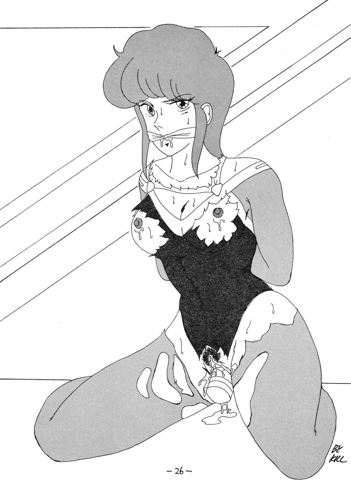 (C36) [NEO ZEON (Kill)] PASSION NO.1 (よろず)