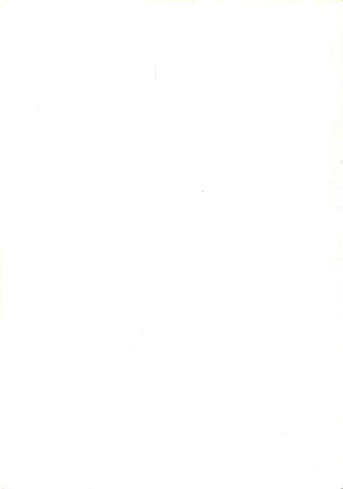 (C36) [NEO ZEON (Kill)] PASSION NO.1 (よろず)