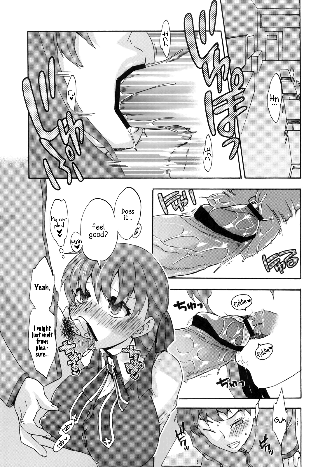 (C80) [TRIP SPIDER (niwacho)] Cado. (Fate/Stay night) [英訳]