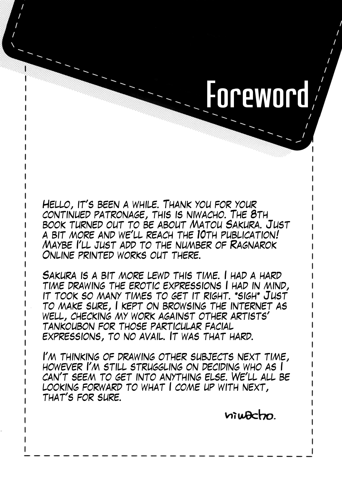 (C80) [TRIP SPIDER (niwacho)] Cado. (Fate/Stay night) [英訳]