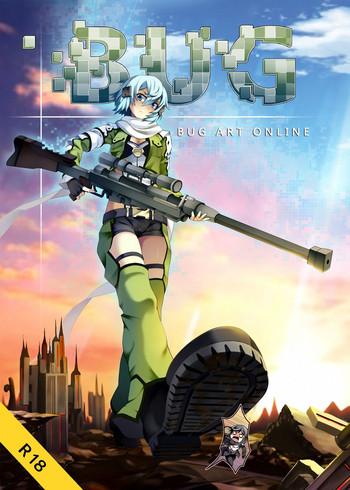 [火山の楊] BUG ART ONLINE (ソードアート·オンライン)