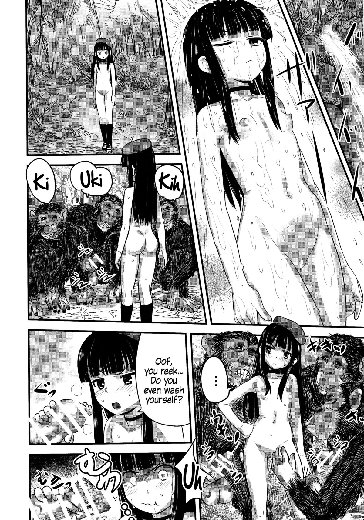 (C86) [774ハウス (774)] 裸姫穂乃火2 見世物種付猿交尾 [英訳]