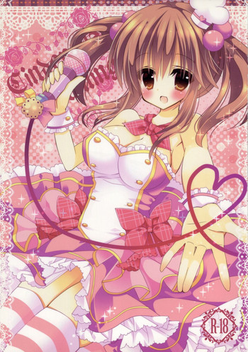 (サンクリ64) [ポニテケ族 (羽霜ゆき)] Cinderella Dreaming (アイドルマスター シンデレラガールズ)