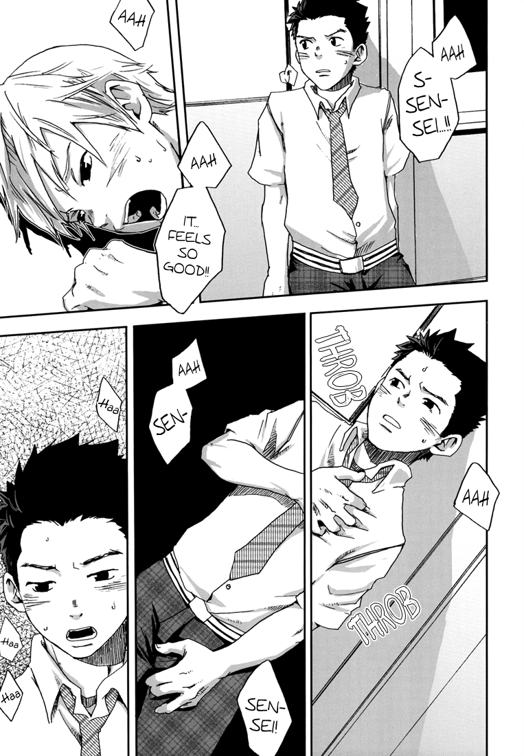 (C78) [■BOX■ (つくも号)] そう言って君は笑う [英訳]