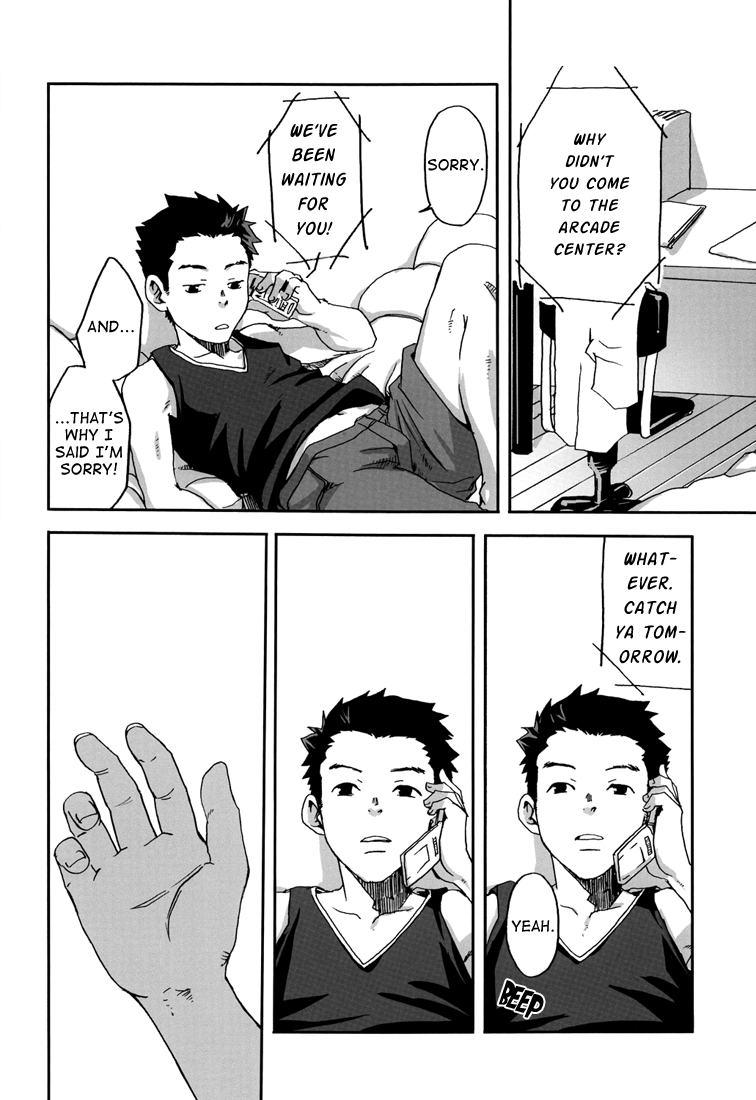 (C78) [■BOX■ (つくも号)] そう言って君は笑う [英訳]