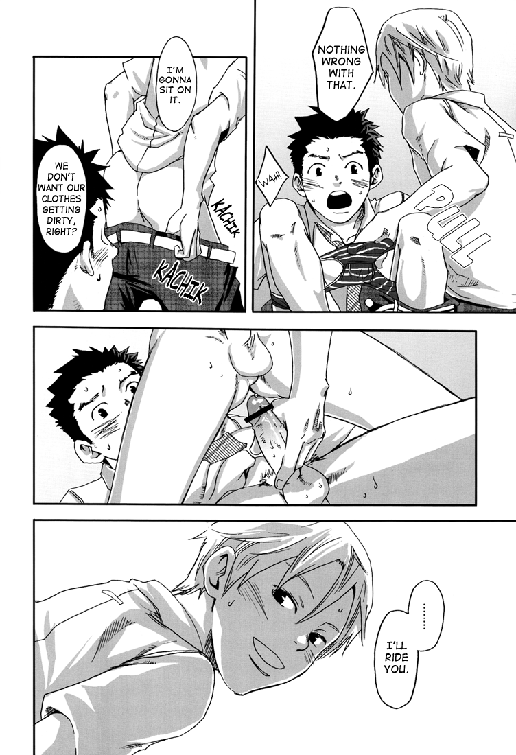 (C78) [■BOX■ (つくも号)] そう言って君は笑う [英訳]