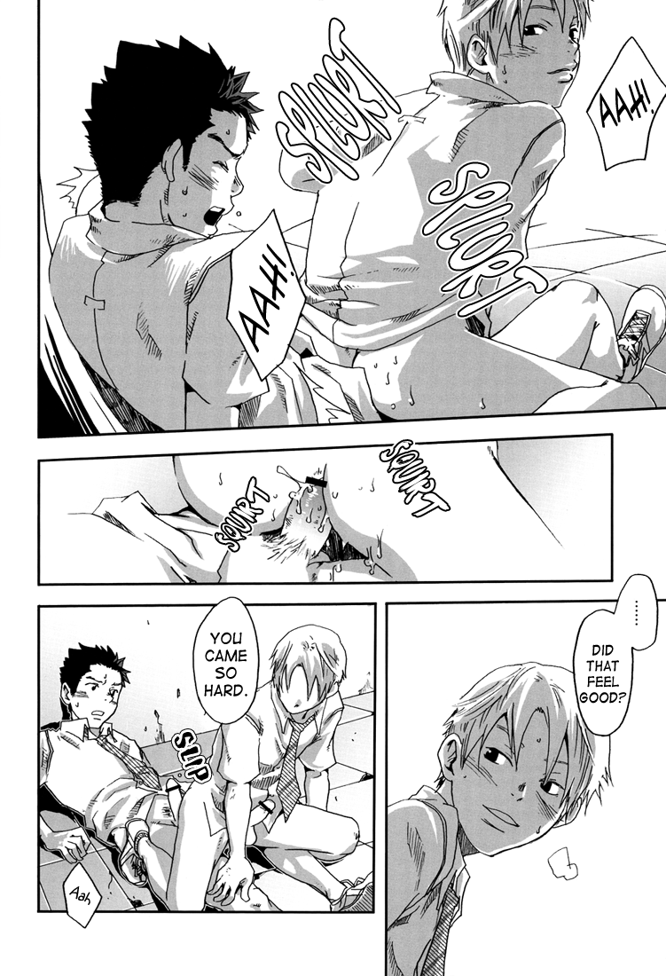 (C78) [■BOX■ (つくも号)] そう言って君は笑う [英訳]