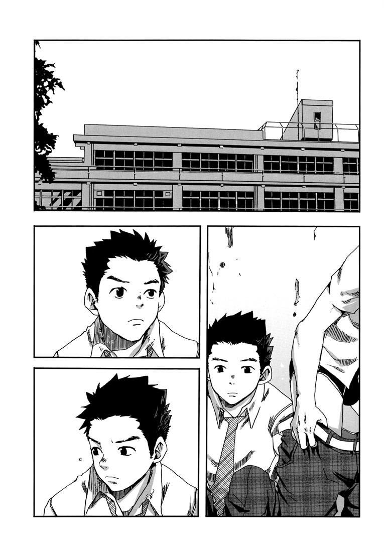 (C78) [■BOX■ (つくも号)] そう言って君は笑う [英訳]