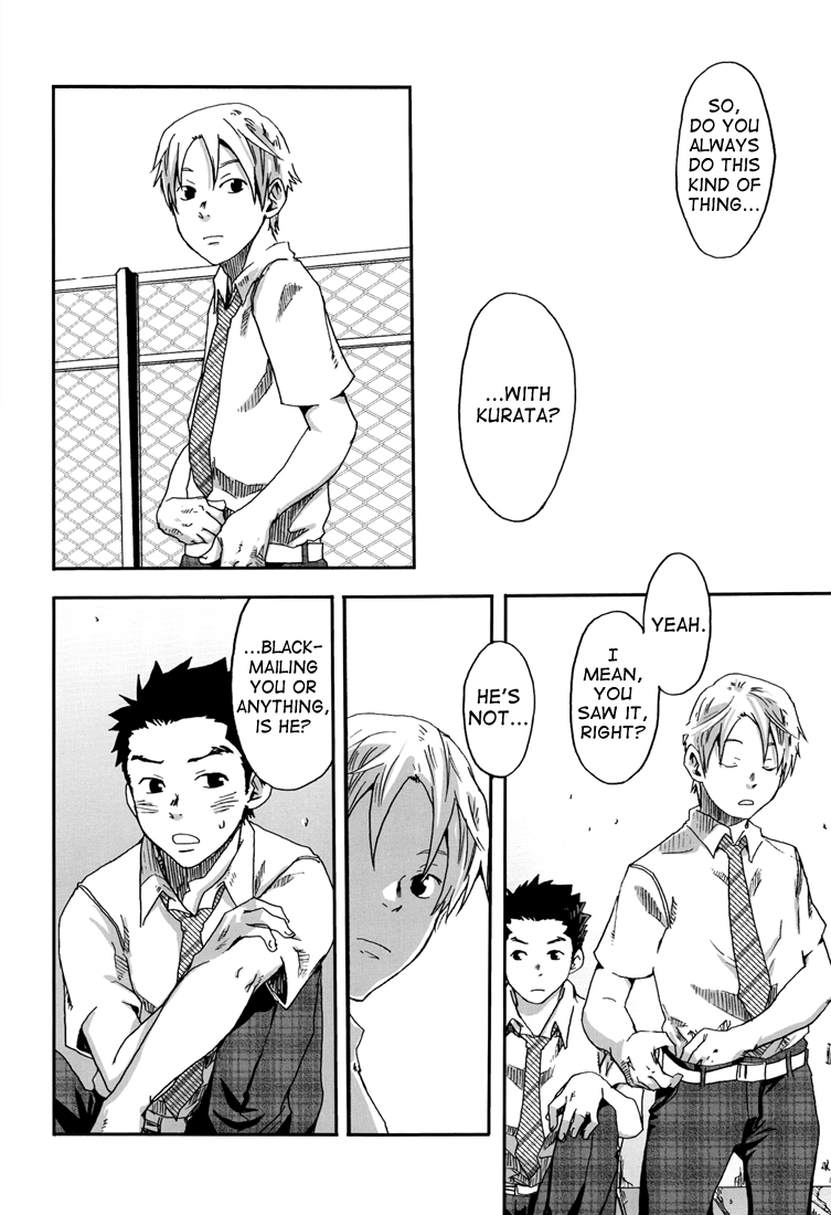 (C78) [■BOX■ (つくも号)] そう言って君は笑う [英訳]