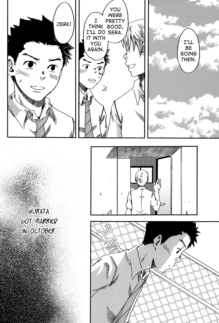 (C78) [■BOX■ (つくも号)] そう言って君は笑う [英訳]