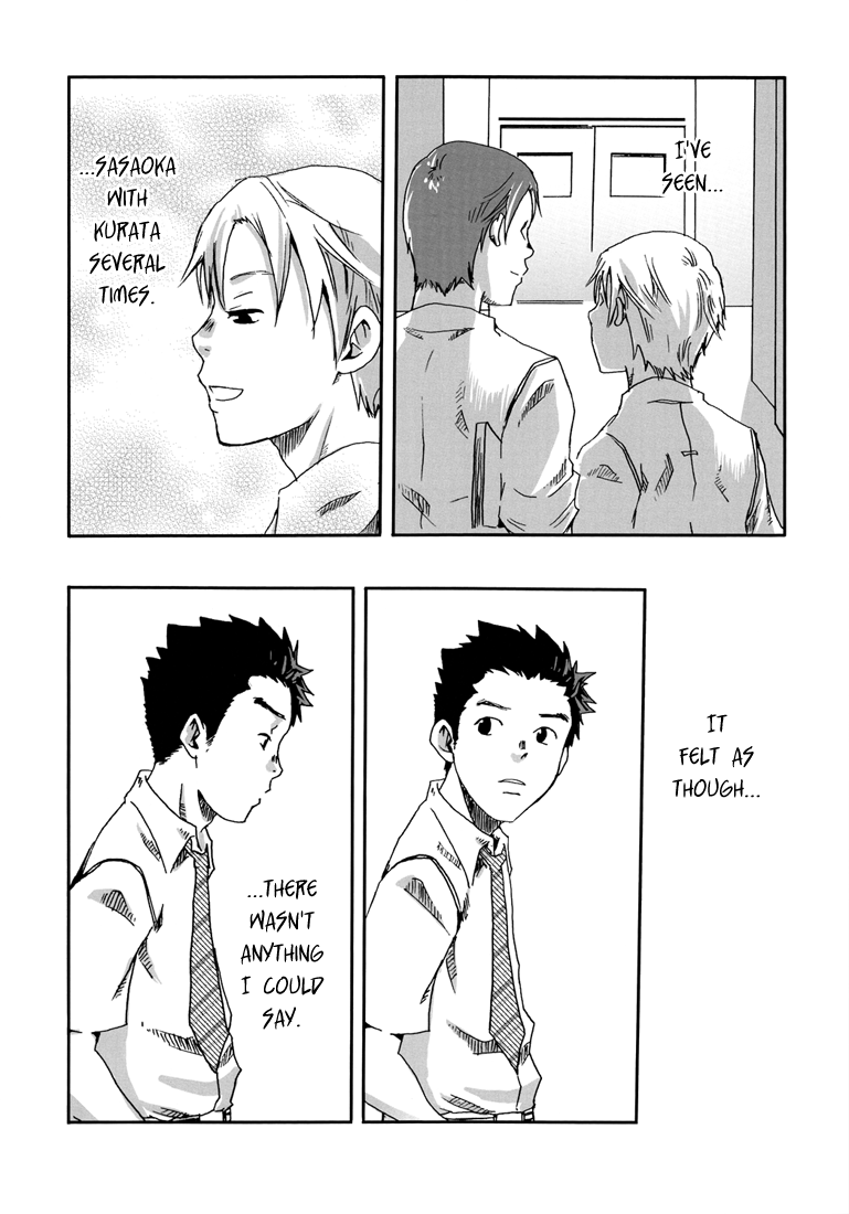 (C78) [■BOX■ (つくも号)] そう言って君は笑う [英訳]