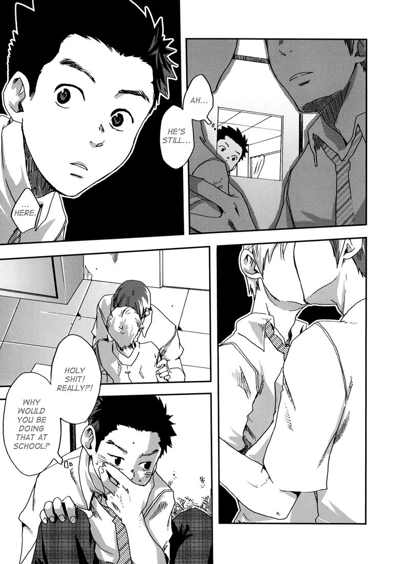 (C78) [■BOX■ (つくも号)] そう言って君は笑う [英訳]