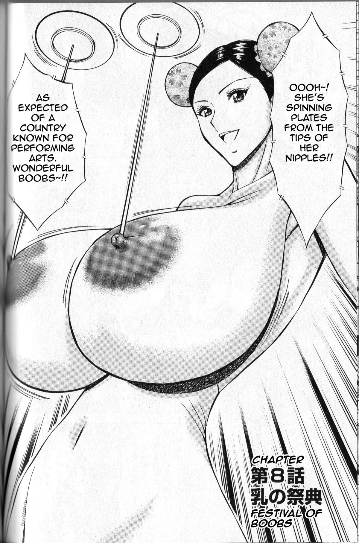 [ながしま超助] 超乳 for You 第8話 [英訳]