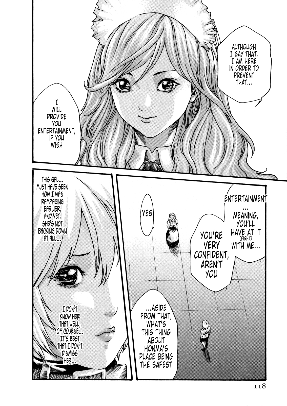 [春輝] 寄性獣医・鈴音 第5巻 [英訳]