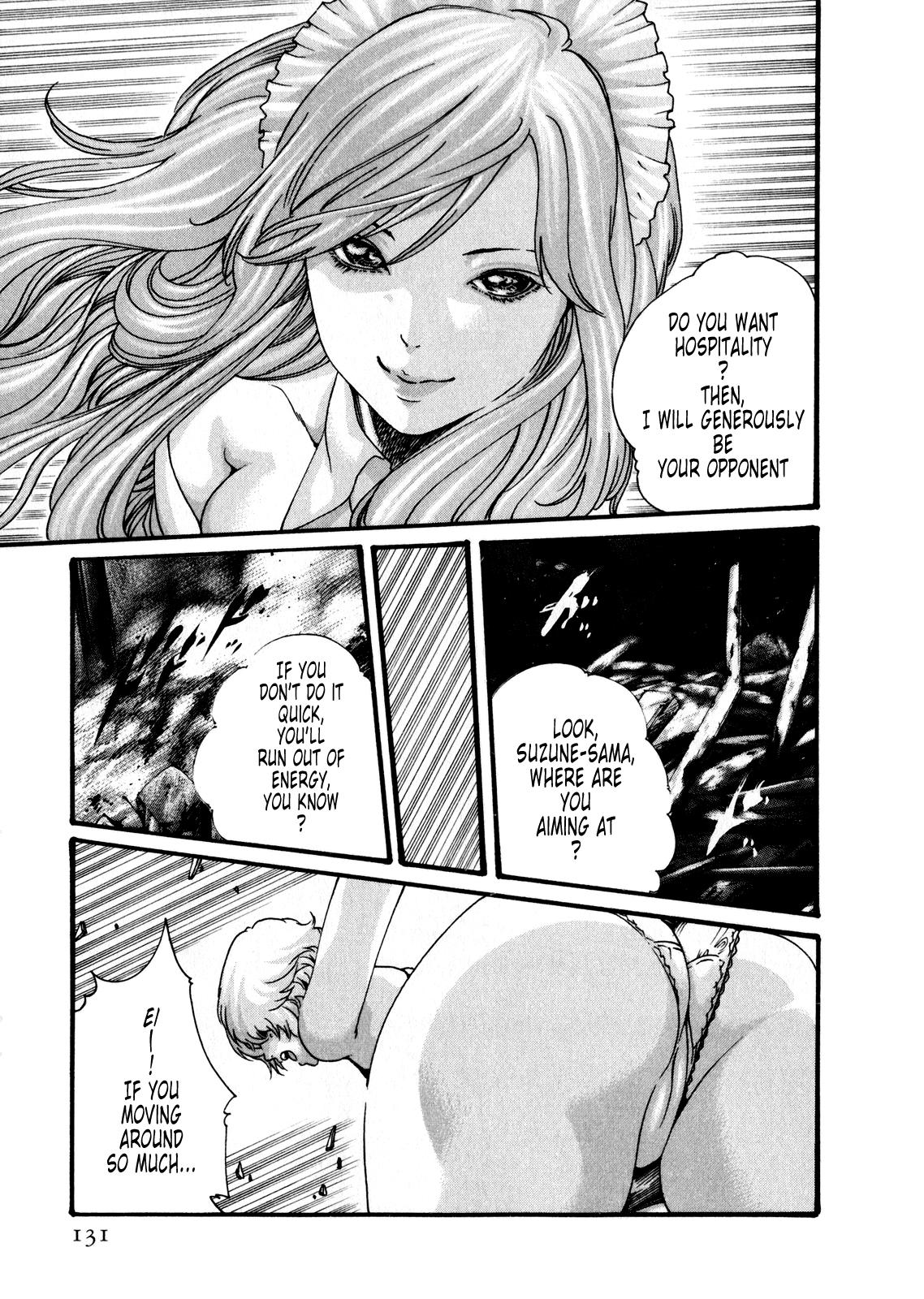 [春輝] 寄性獣医・鈴音 第5巻 [英訳]