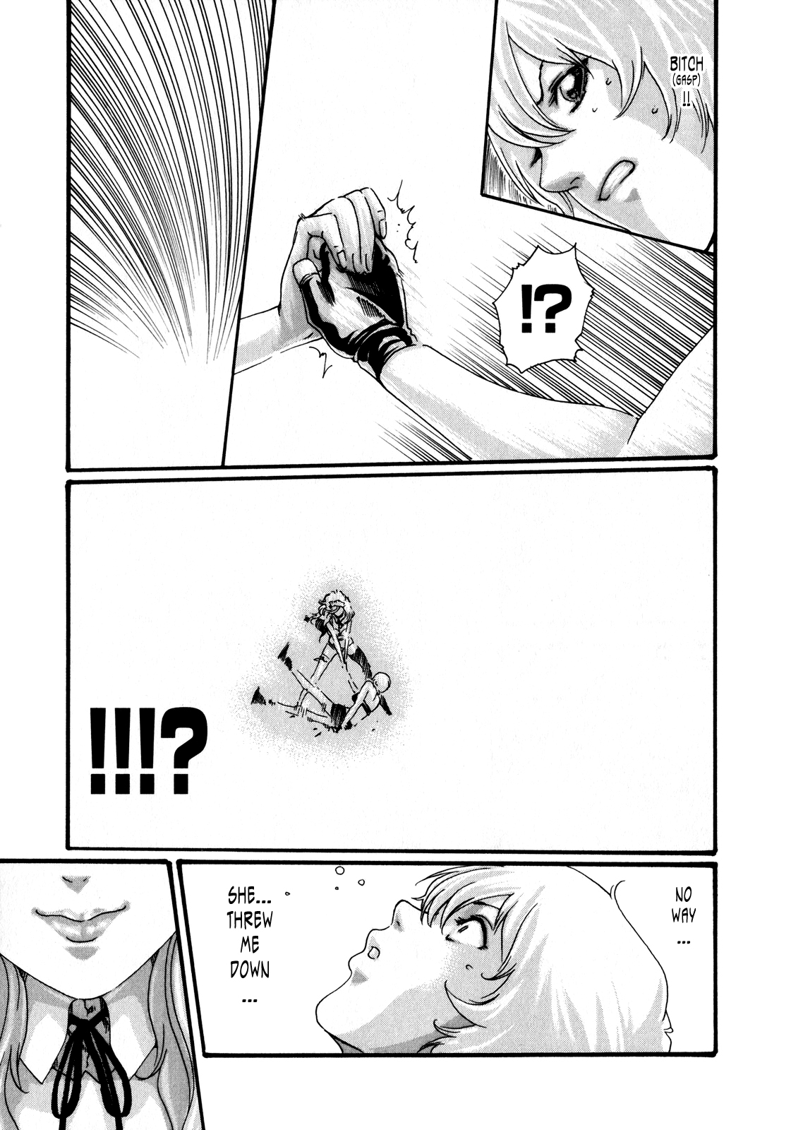 [春輝] 寄性獣医・鈴音 第5巻 [英訳]