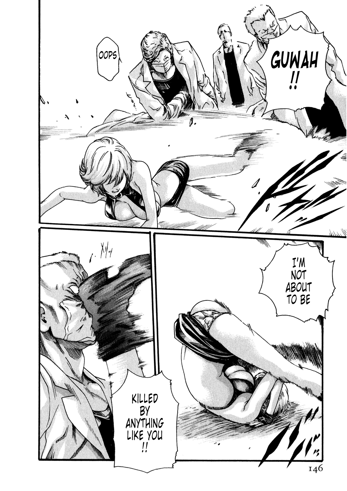 [春輝] 寄性獣医・鈴音 第5巻 [英訳]