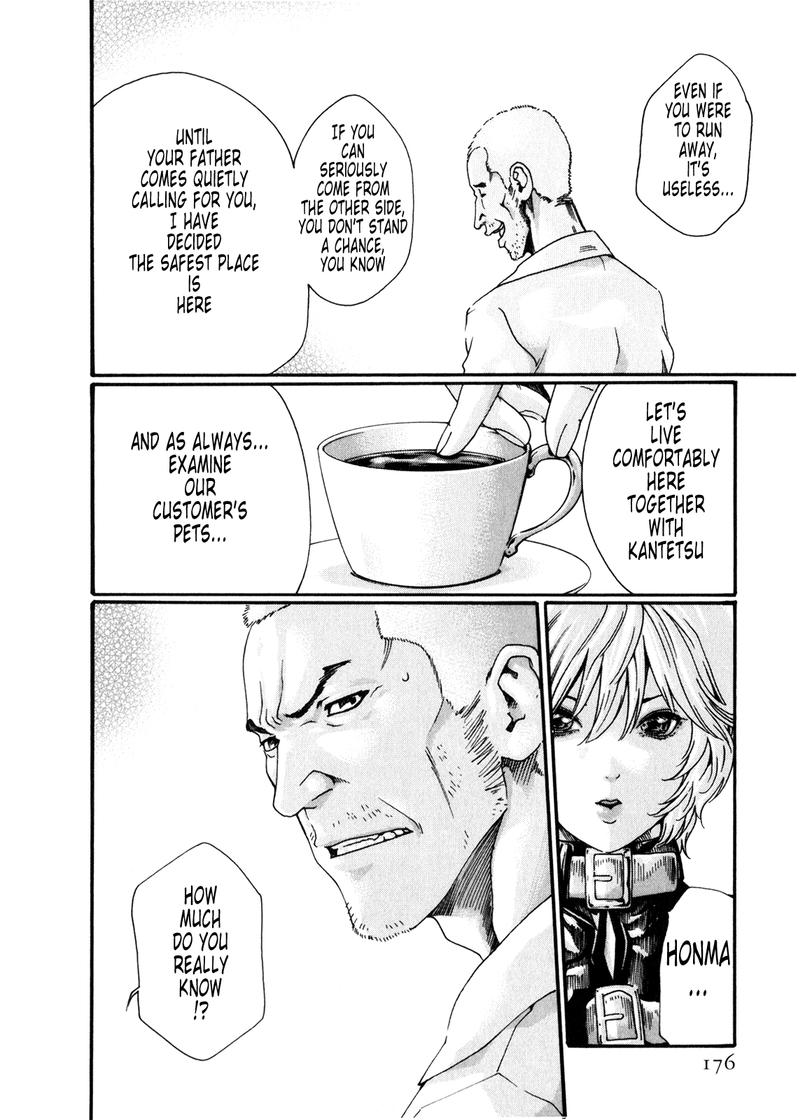 [春輝] 寄性獣医・鈴音 第5巻 [英訳]