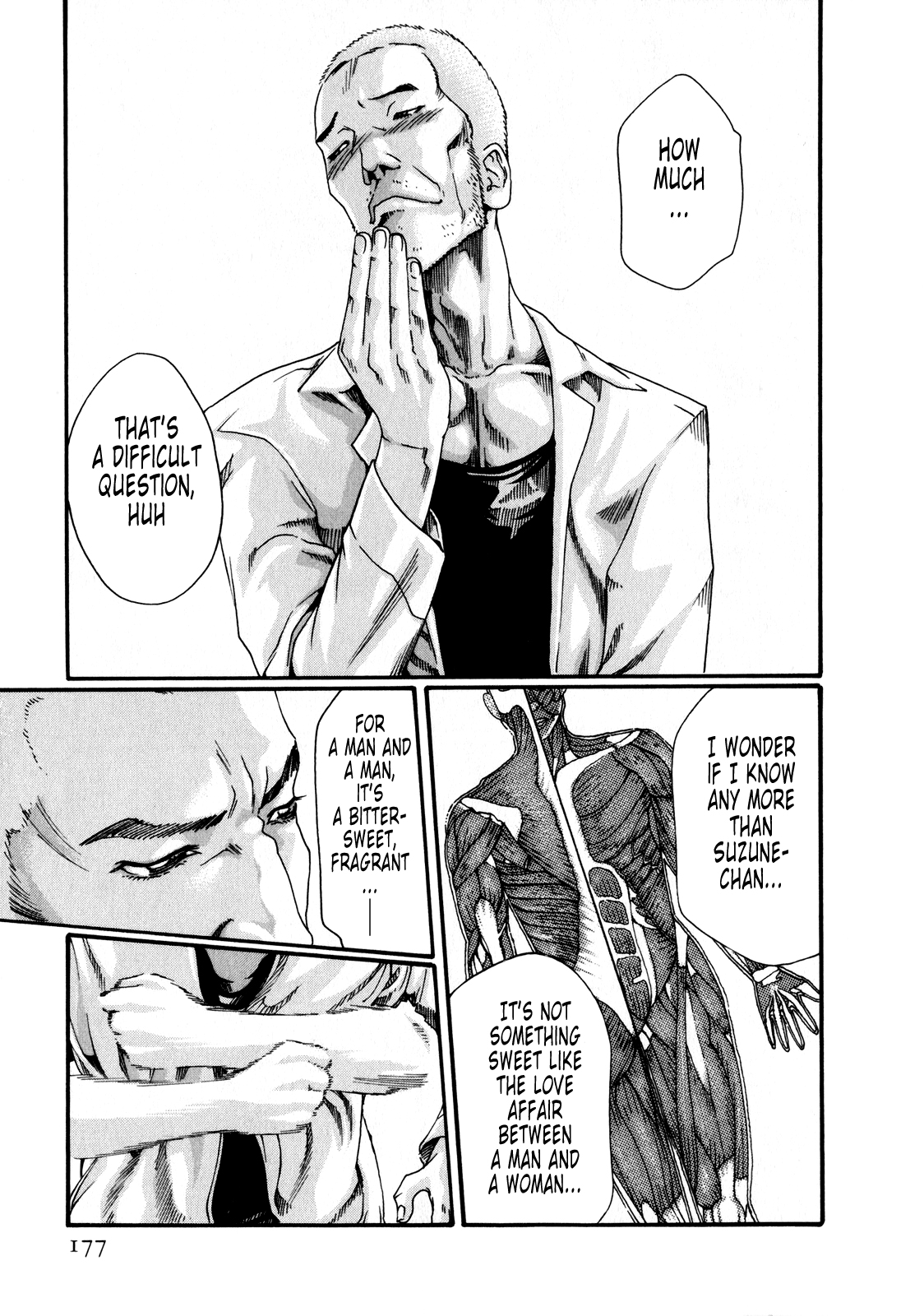 [春輝] 寄性獣医・鈴音 第5巻 [英訳]