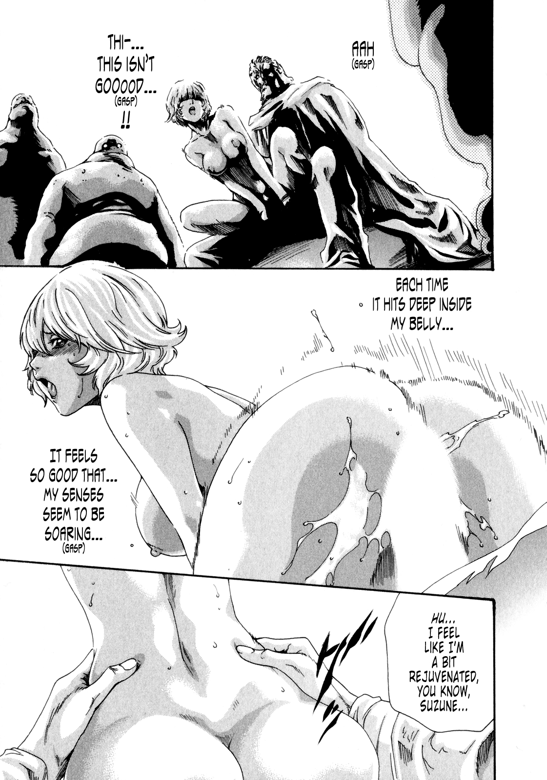 [春輝] 寄性獣医・鈴音 第5巻 [英訳]