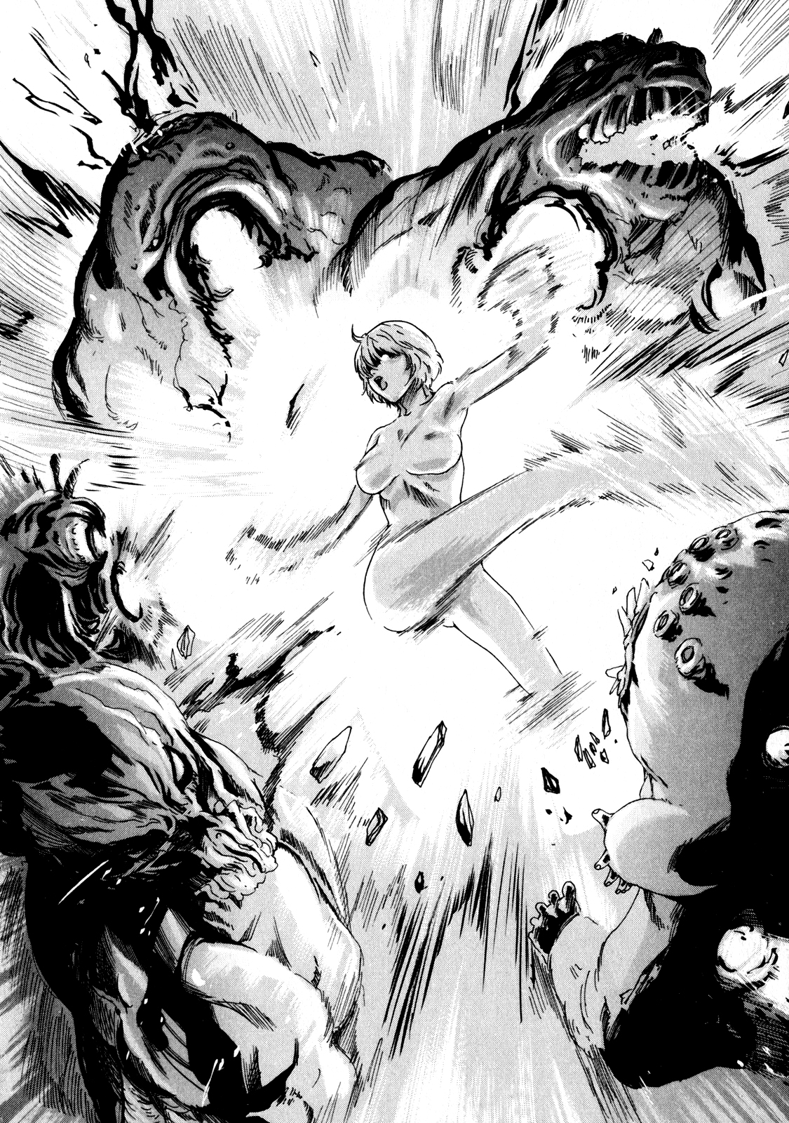 [春輝] 寄性獣医・鈴音 第5巻 [英訳]