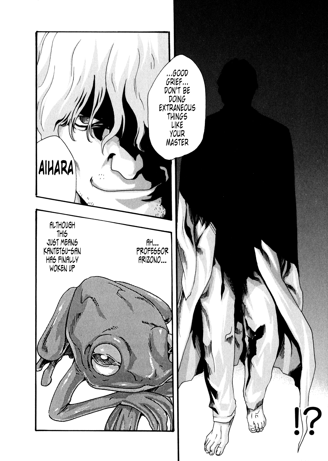 [春輝] 寄性獣医・鈴音 第5巻 [英訳]