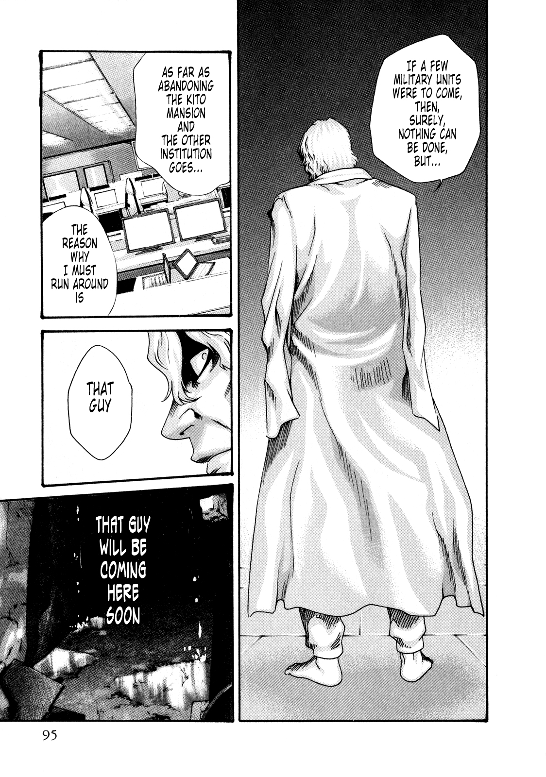 [春輝] 寄性獣医・鈴音 第5巻 [英訳]