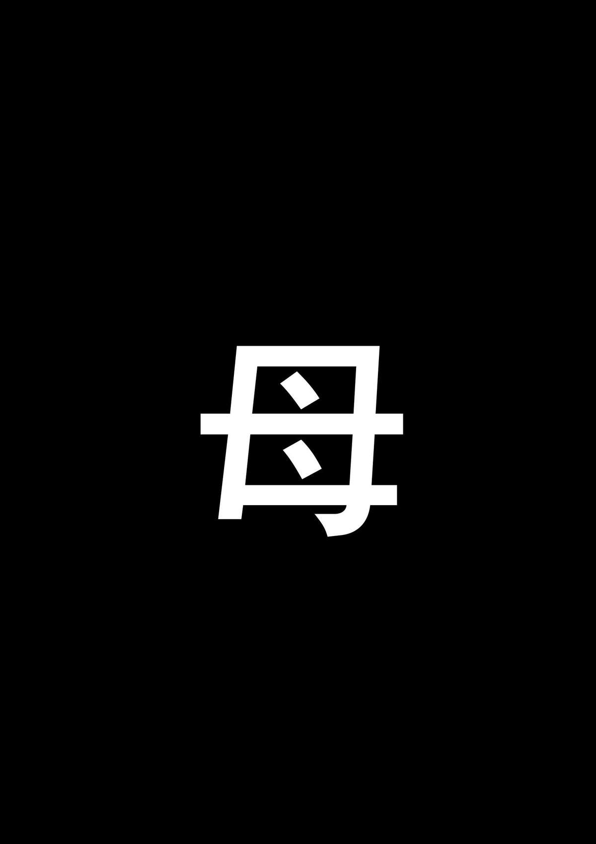 【ハナフック】根暗少年の復讐ハーレム調教計画（デモ）