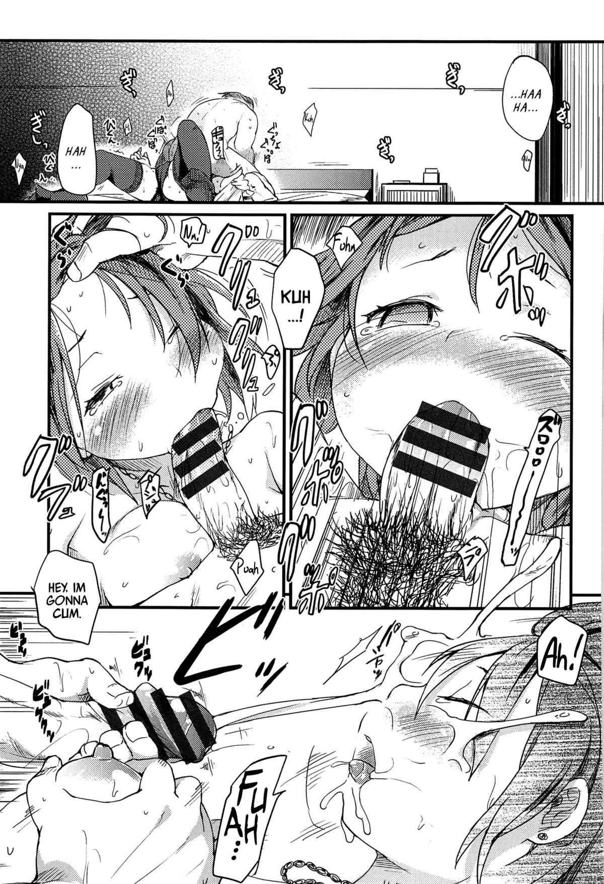 [ひげなむち] おねだり上手 [英訳]