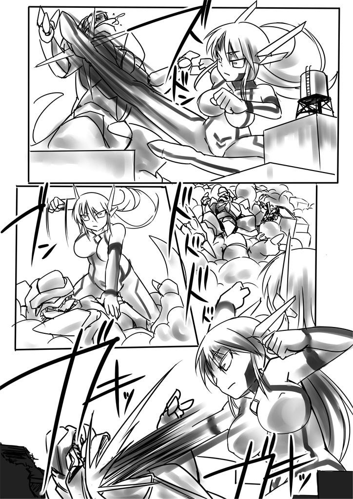 [Visual Biscuits (時浜次郎)] スプリームヴィーナス (ウルトラマン) [中国翻訳] [DL版]