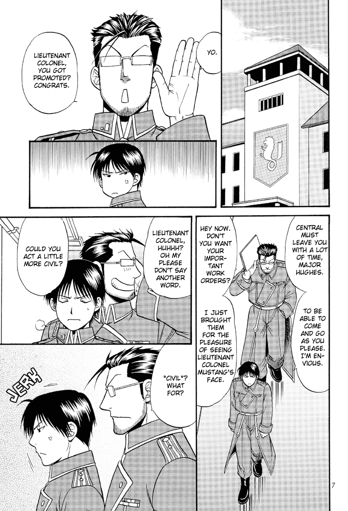 [K2COMPANY (こだか和麻)] やさしいキスをして (鋼の錬金術師) [英訳]