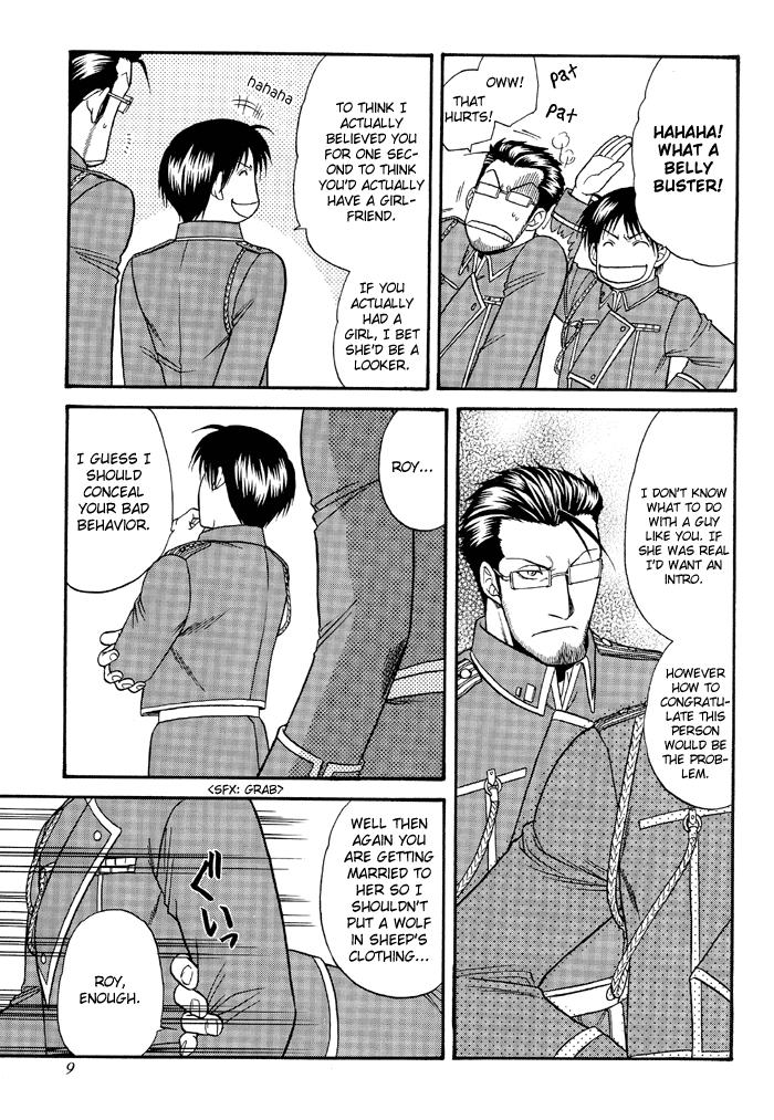 [K2COMPANY (こだか和麻)] やさしいキスをして (鋼の錬金術師) [英訳]