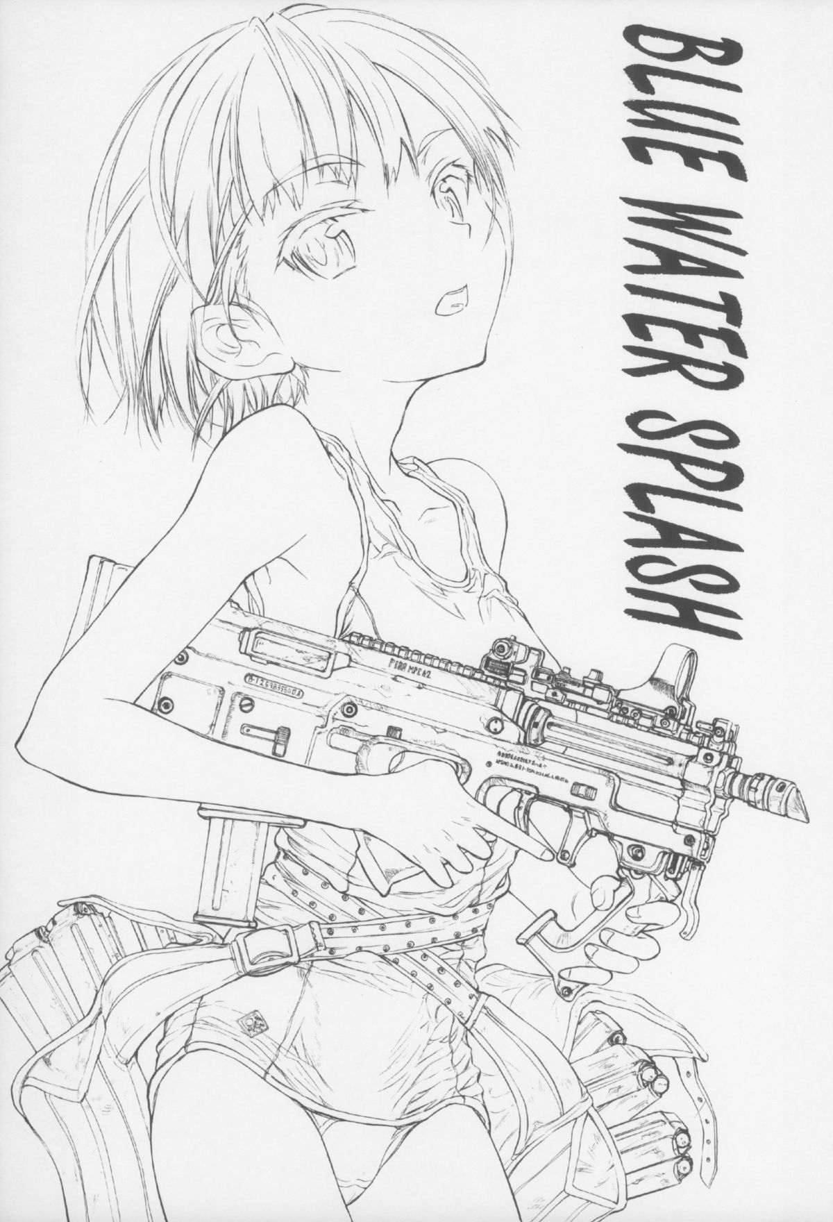 (C83) [大津久商事(有) (新人君)] BLUE WATER SPLASH VOL.32