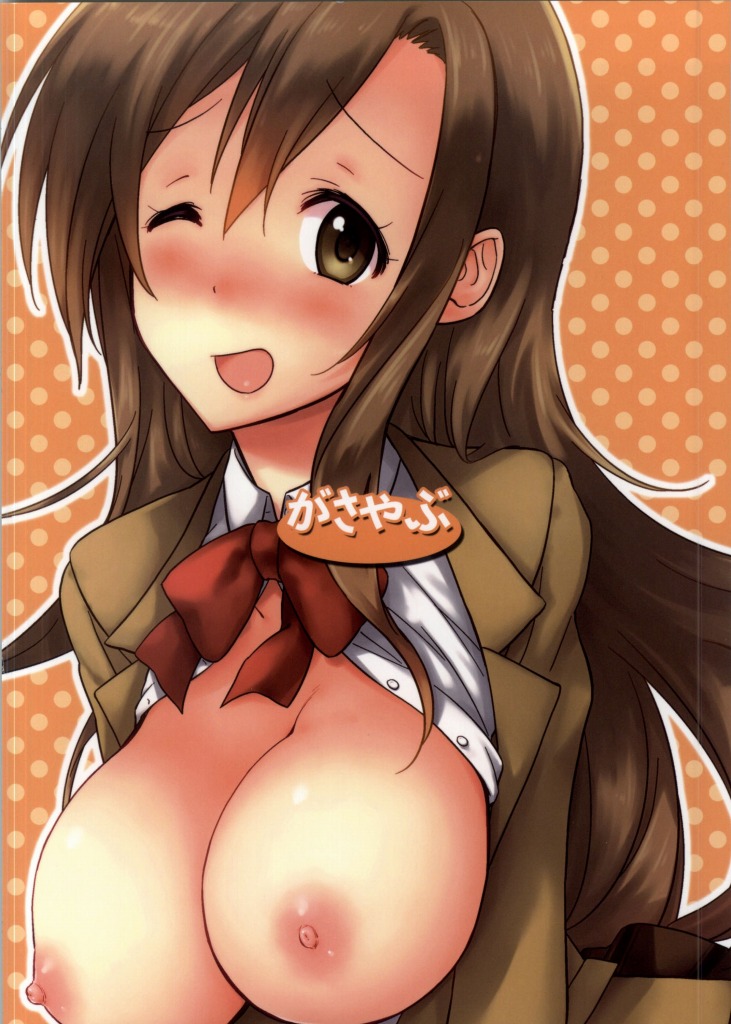 (COMIC1☆8) [がさやぶ (冬部李穏)] キノコパワー 15 (生徒会役員共)