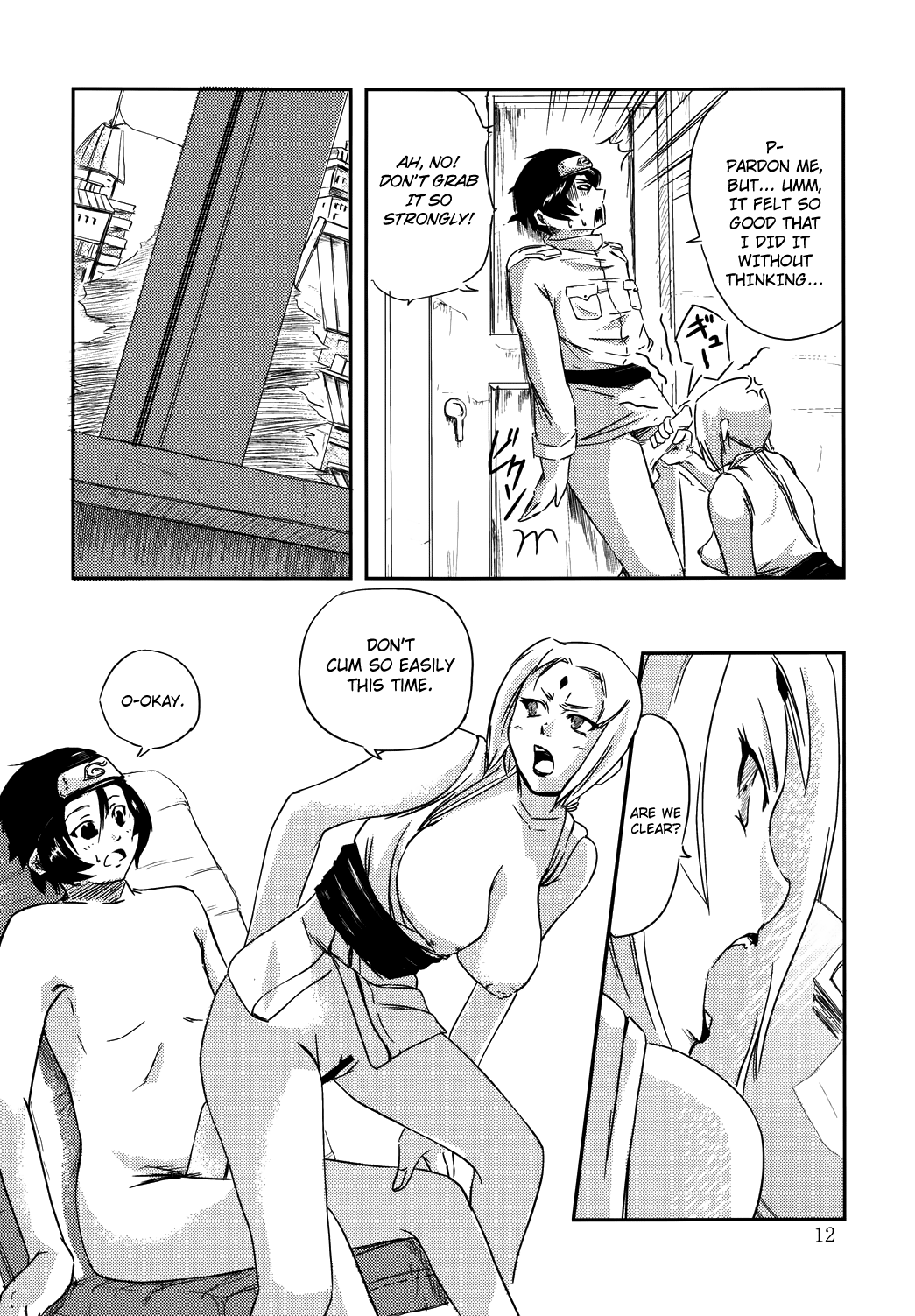 (C69) [華みづき (みづき翔)] NO MERCY 2 (NARUTO -ナルト-) [英訳]