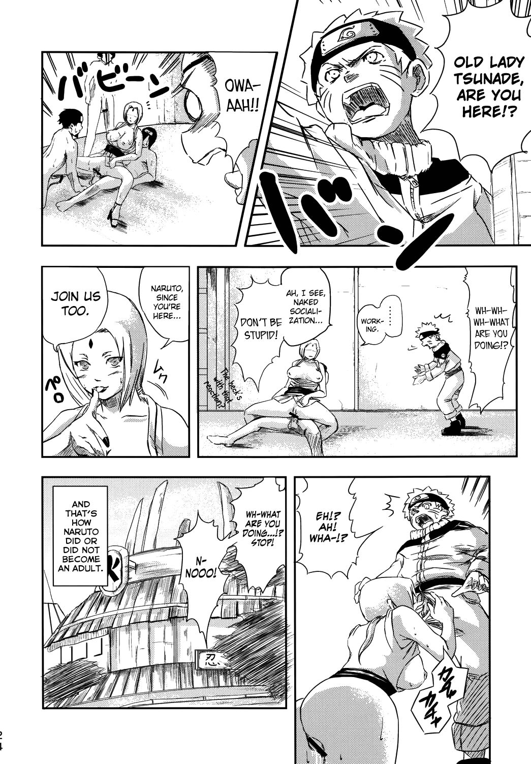 (C69) [華みづき (みづき翔)] NO MERCY 2 (NARUTO -ナルト-) [英訳]